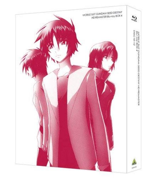 

Mobile Suit Gundam SEED DESTINY HD REMASTER BOX SUIT GUNDAM SEED DESTINY HD REMASTER 4 Standard Edition Blu-ray (MOBILE Blu-ray BOX) (Standard Ed.)