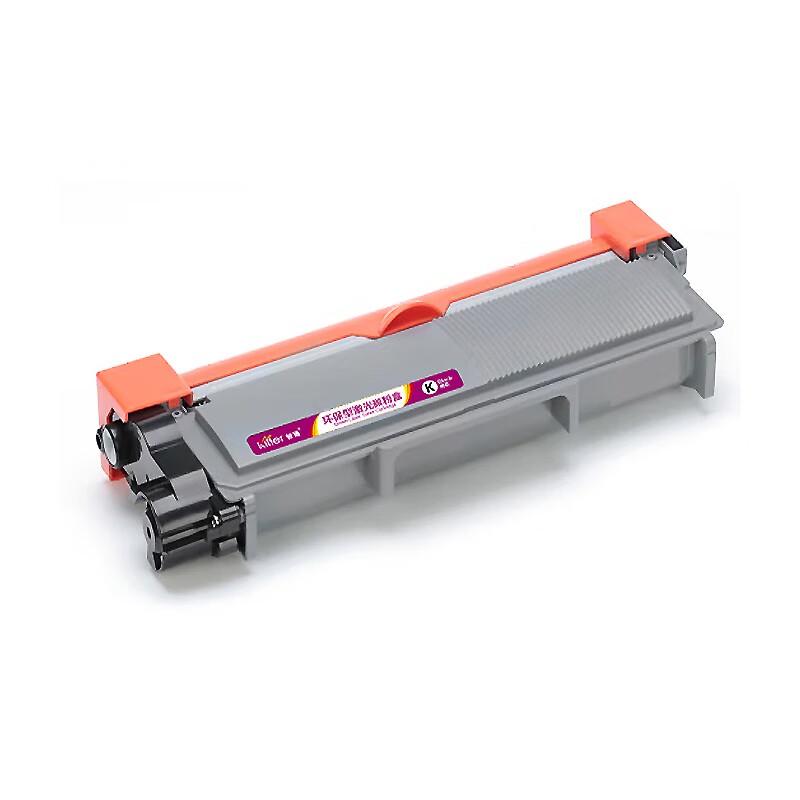 KILter Compatible Printer Consumables