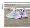 2025 New Autumn Breathable Boys' Basketball Mesh Shoes - Lightweight & Durable for Sports & Running