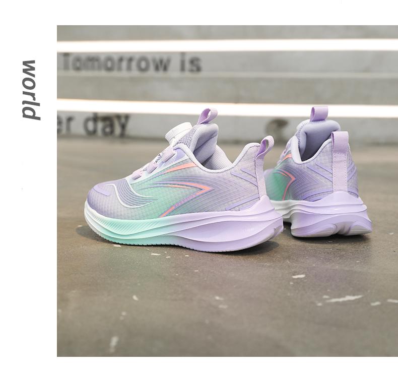 2025 New Autumn Breathable Boys' Basketball Mesh Shoes - Lightweight & Durable for Sports & Running