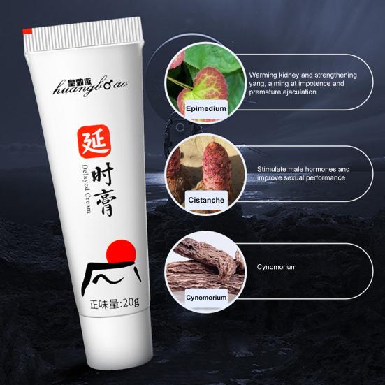 20g Premium Penis Increase Sexual Gel Safe Sensitivity Mild Ejaculation Massage Enlargement Cream Adult