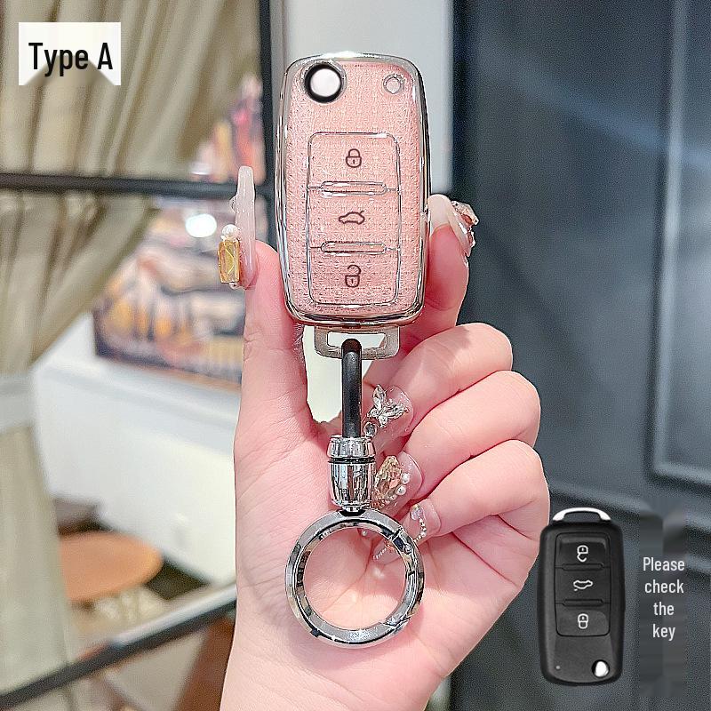 Volkswagen Car Key Cover for Bora, Sagitar, Lavida, Jetta, Passat, Polo, Tiguan & Golf