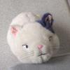 Used Sun Arrow Ghibli Whisper of the Heart Moon Plush Large Tagged