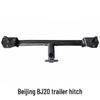 Beijing BJ80/BJ90 Modified Tow Hook for Trailers, Boats, & More