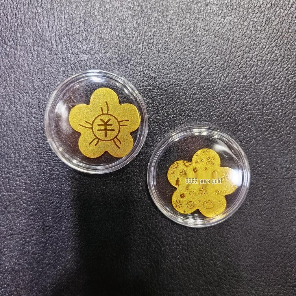 Gold Mobile Phone Sticker 999 Pure Gold - Prosperity & Wealth Charm Gift