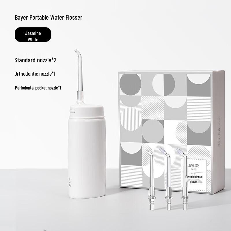 Byer Mini Portable Electric Oral Irrigator