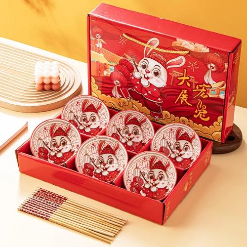 Chinese Hand-painted Cartoon Tableware Ceramic Bowl Creative Household Tableware Set Gift Box