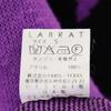 LABRAT Long Sleeve Sweater S Purple Knit Men's Used