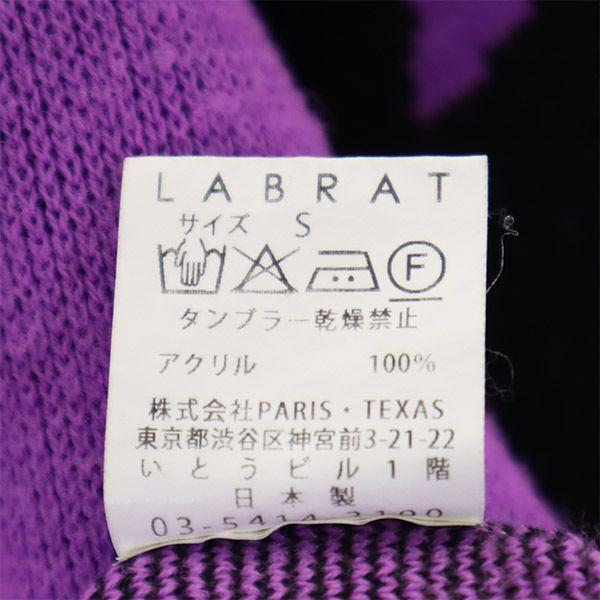 LABRAT Long Sleeve Sweater S Purple Knit Men's Used