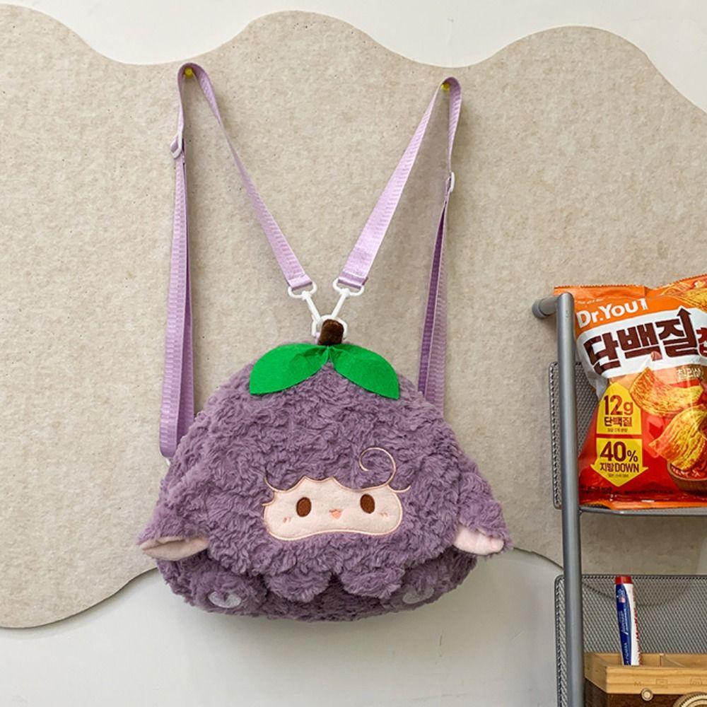 Crossbody Bag Shoulders Dual Use Knapsack Collection Stuffed Animal Backpack  Kid Girl Boy