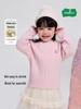 Girls' Sweet Merino Wool Sweater - 2025 Winter Collection: Cozy Long Sleeve Children's Fashion by Tongbei