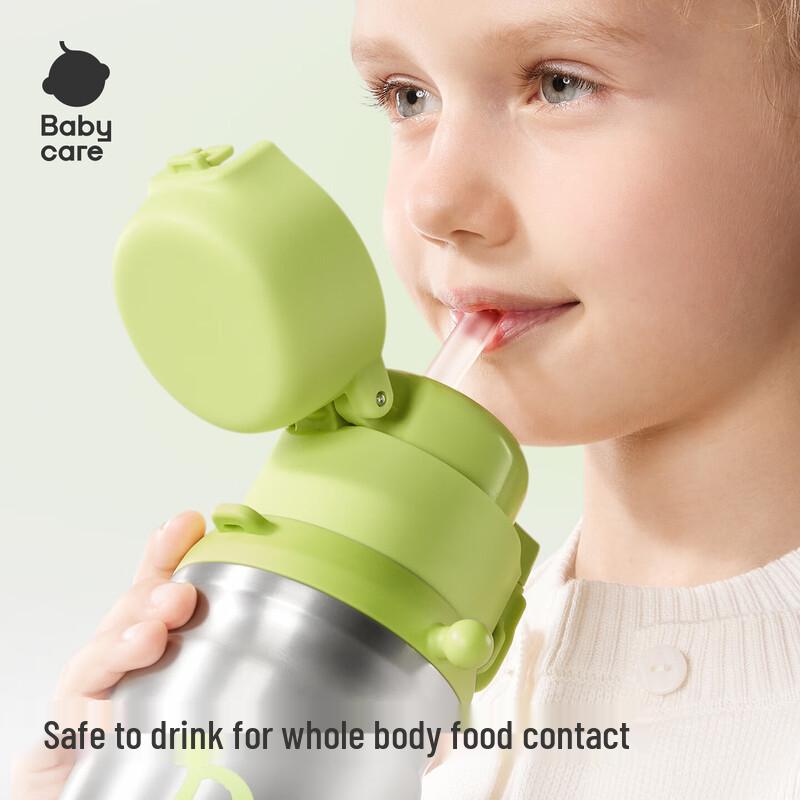 babycare Whimsical Kids Insulated Sippy Cup