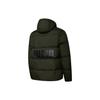 Essential Down Coat 'Green Black' Men's 586929-70