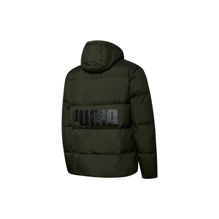 PUMA Essential Down Coat Green Black Men s 586929-70 XL