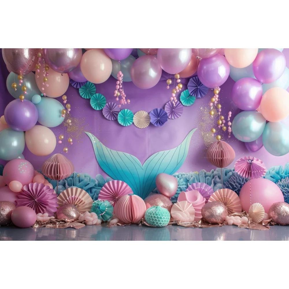 Underwater World Mermaid Theme Photography Background Girls Birthday Party Cake Smash Baby Shower Decor Backdrop Photo Props