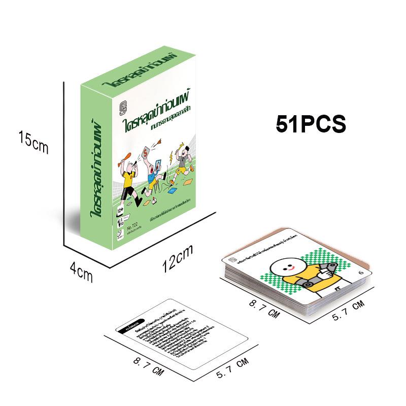 Thai Language Card Board Game - Popular Southeast Asia Export from Thailand Warehouse