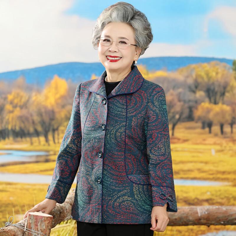 

SIFONE Женская повседневная теплая куртка с лацканами 3XL