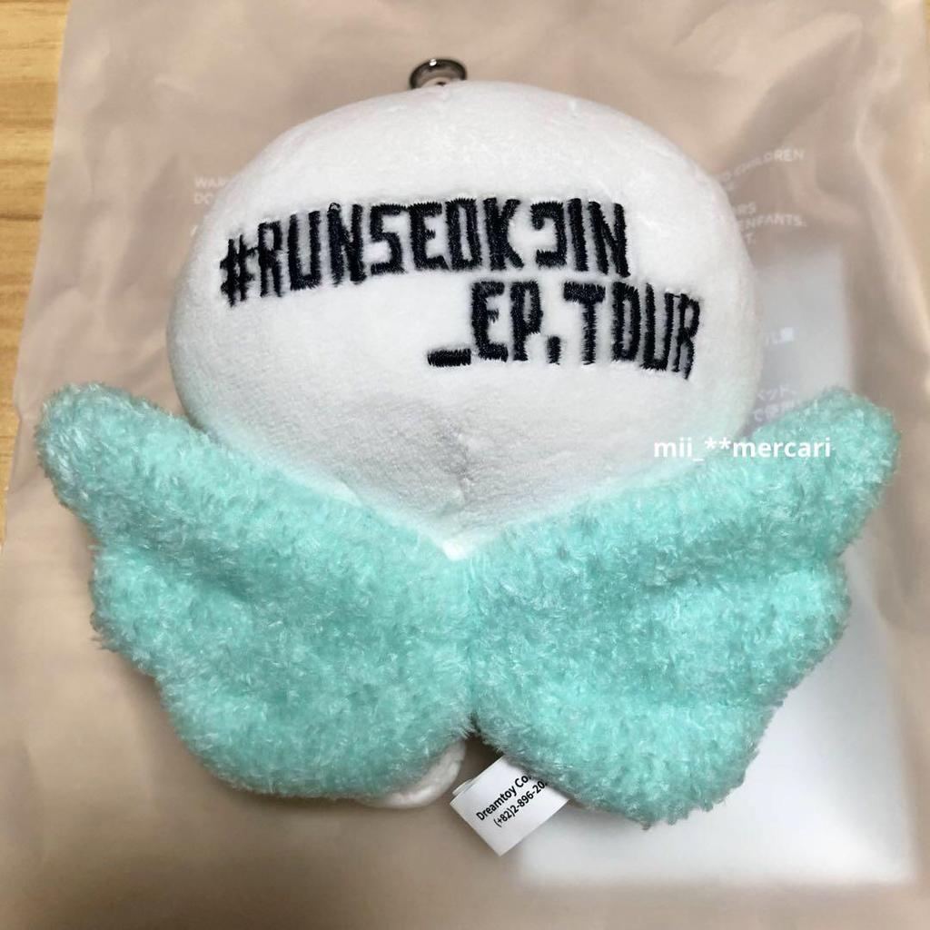 [USED] Genuine RUNSEOKJIN Wootteo Keyring