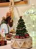 Minami Boeki Spieluhr Weihnachtsbaum Weihnachtsmann Lebkuchenmann Musik Karussell (Weihnachtsbaumförmige Schachtel)
