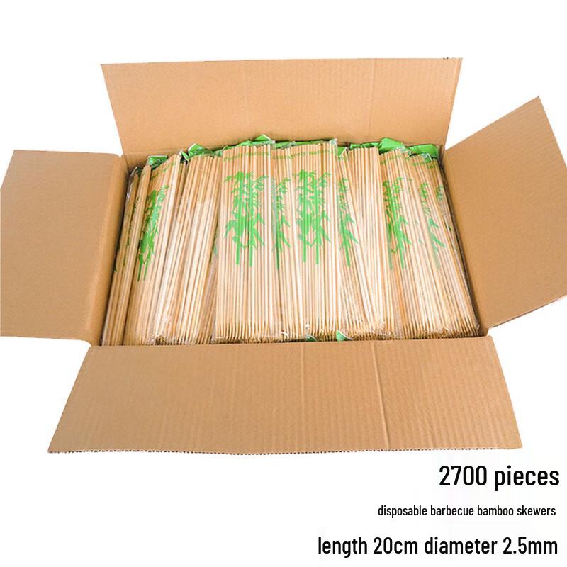 Zhongji Disposable BBQ Bamboo Skewers