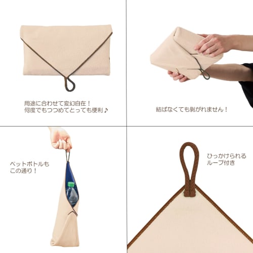 Marushin Petapeta Lunch Cloth, Disney Silhouette Pattern, 2335041400