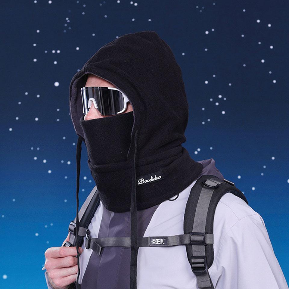 Gobygo Winter Ear Protectors The Neck Guard Mask And Cap Are Integrated Thickened Plush Lining Outdoor Skiing Cycling Men Women