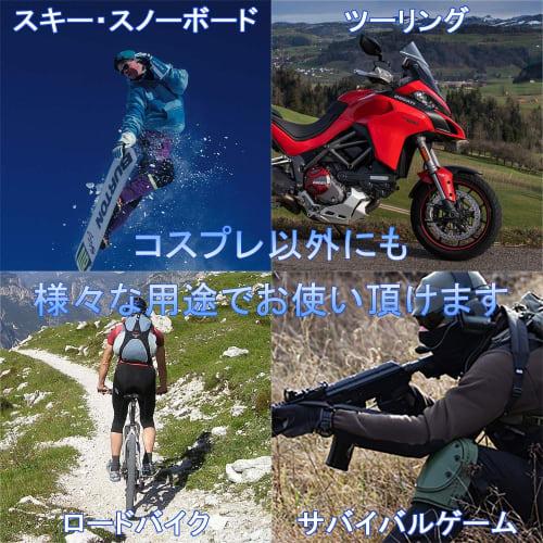 IE-47 Airsoft Under Mask Silicone Mask