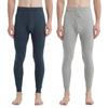 Calças de Algodão Leves para Homem para Outono e Inverno - Quentes, Design Básico para Jovens e Idosos