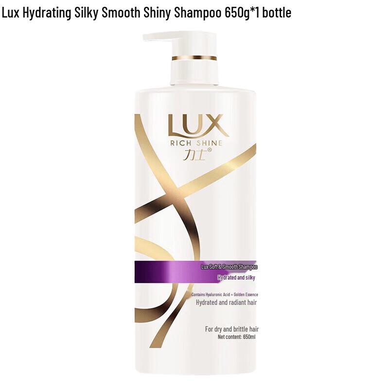 LUX Deep Cleansing & Moisturizing Shampoo