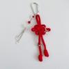 1Pcs Chinese Style Ruyi Pendant Handwoven Nylon Rope Chinese Knot Keychain Bag Hanging Decoration Men'S Car Keyring