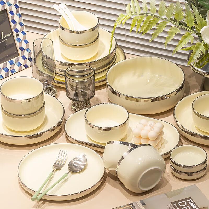 Mode Lanka Modern Silver Rim 2-Person Dinnerware Set