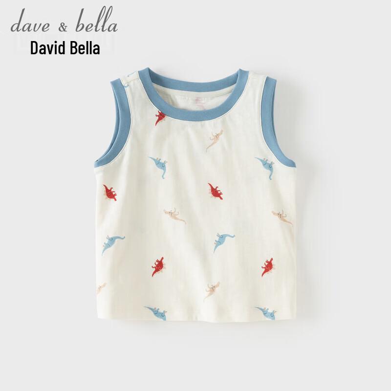DAVE&BELLA Boys' Printed Summer Knit Vest