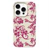 Full Screen White Vine Flowers Phone Case For IPhone 17 Air 16 Pro Max 15 14 13 Plus 12 11 Shockproof Protective Durable Cover