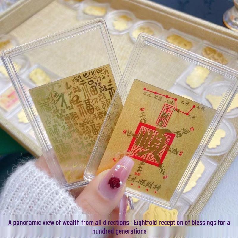 Shuibei Style 999 Pure Gold Phone Sticker - Luck and Wealth Attracting Gold Card