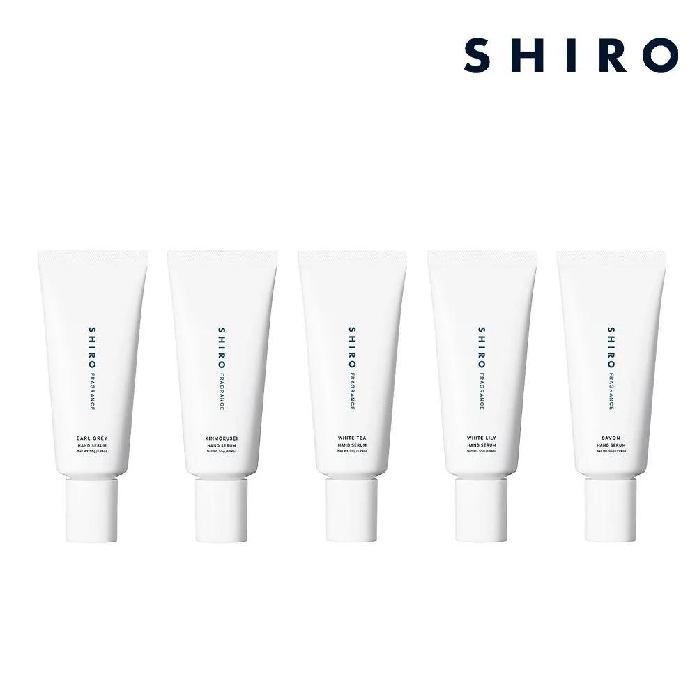 SHIRO Cosmetics Сыворотка для рук и Крем для рук 55 г Ассорти 1. Savo