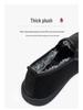 Old Beijing Men's Winter Fleece-Lined Slip-On Shoes - Thick, Soft Sole for Warmth and Comfort