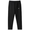Knitted Sweatpants Women's AKLVD28-1