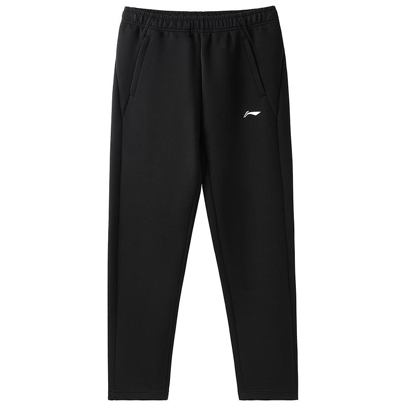 Женские вязаные спортивные штаны Li Ning AKLVD28-1 2XL