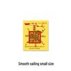 2mg Pure Gold Beckoning Cat Phone Sticker - Good Luck Gift
