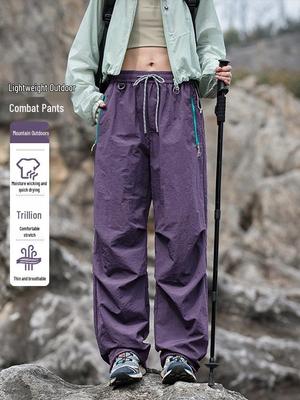 Pantaloni Cargo Antivento e Impermeabili ad Asciugatura Rapida per Donne Petite - Stile Americano Outdoor per Escursionismo in Primavera e Autunno.