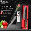 WXCOO Handmade Forged Chef Knife 8inch Professional Japanese Kitchen Knife Sharp Butcher Knife Kitchen Gadgets Accessories