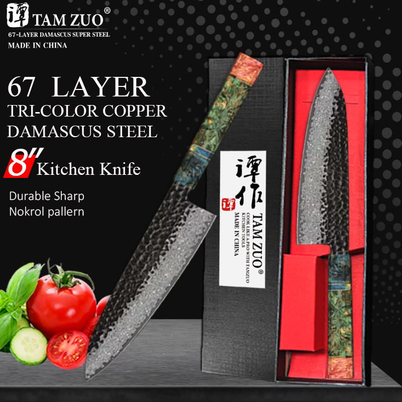 WXCOO Handmade Forged Chef Knife 8inch Professional Japanese Kitchen Knife Sharp Butcher Knife Kitchen Gadgets Accessories