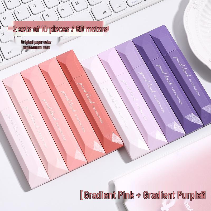 Gradient Invisible Color Correction Tape - Smooth, Portable, High-Quality Stationery for Primary School Students
