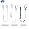 NLNTL Adjustable Polyester Safety Lanyard with Large Hook