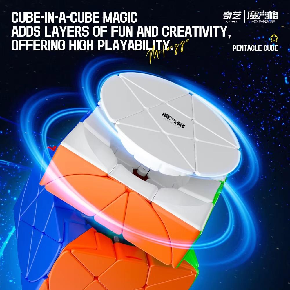 QIYI Pentacle Cube Geometry-shape Star Cube Stickerless Speed Cube Puzzles Magic Cubes Children Toy