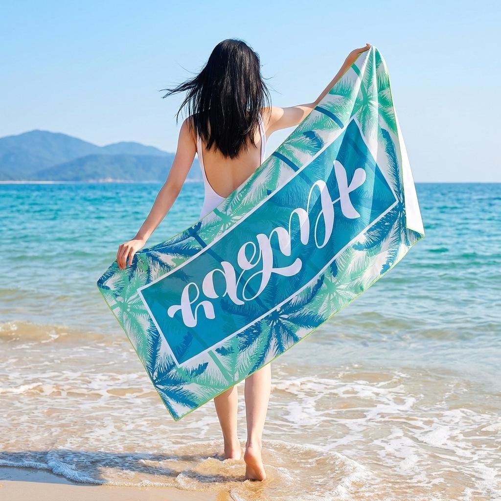 Double-Sided Plush Microfiber Beach Towel, 70x150cm - Quick-Drying, Skin-Friendly, Portable Shawl