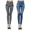 Elastische Damesbroek Enkellang Polyester Comfortabele Nep Jeans Damesbroek voor Thuis