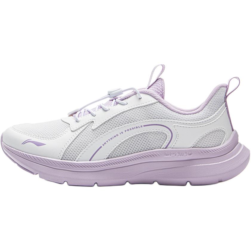 Li Ning Kids Fashion Trend Non-Slip Wear-Resistant Low-Top Running Shoes Kids sneaker White Purple YKFV062-2