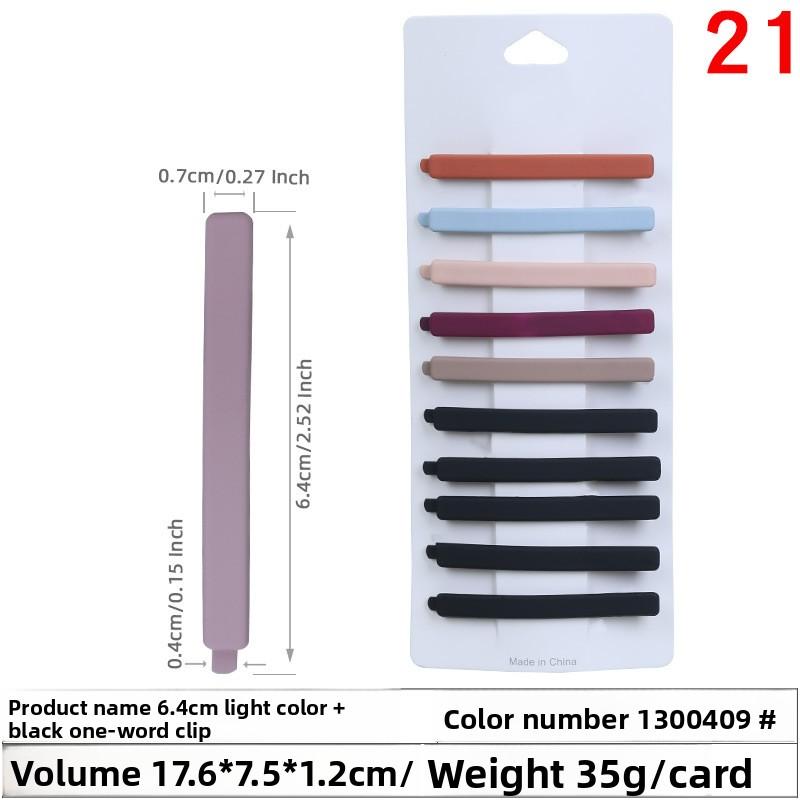 Matte One-line Clip Pure Color Macaron-colored Girl's Side Clip Broken Bangs Clip