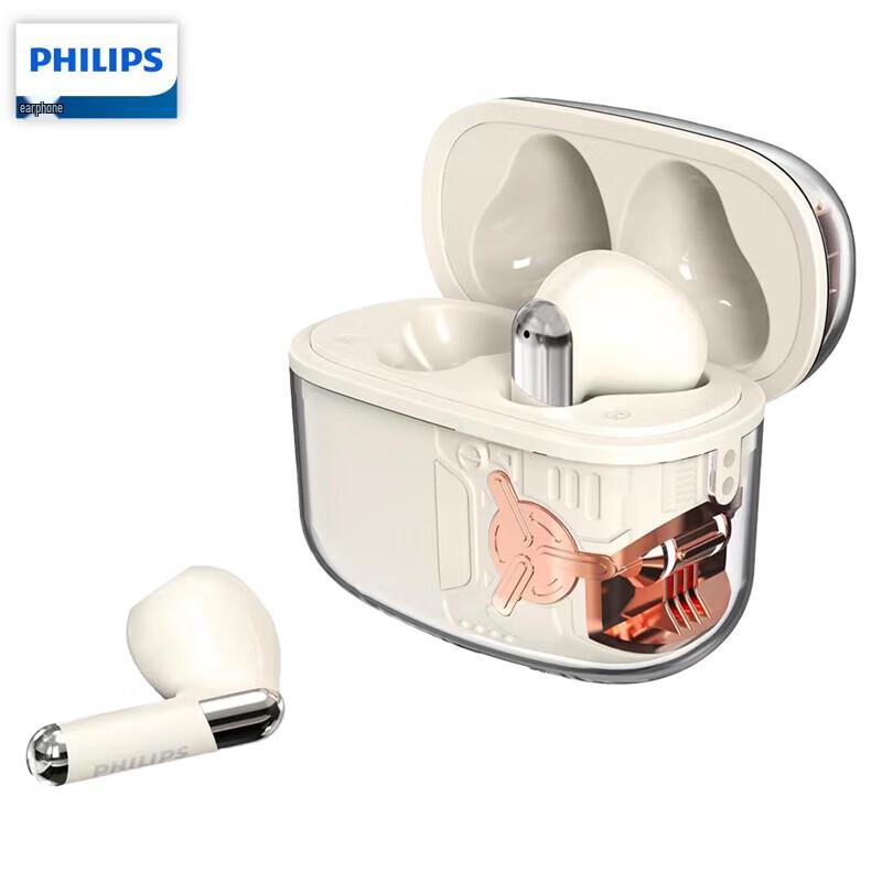 Philips TAT1168 Wireless Bluetooth Earbuds